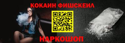 каннабис Владивосток