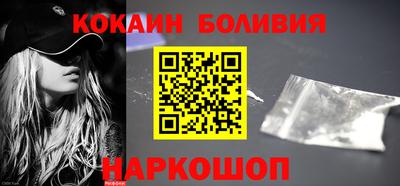 Альфа ПВП Кингисепп