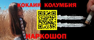 мефедрон Кимры