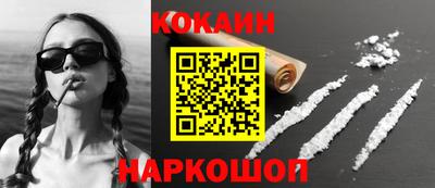 Альфа ПВП Кингисепп