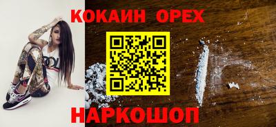 spice Конаково