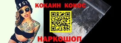 СК Кинель