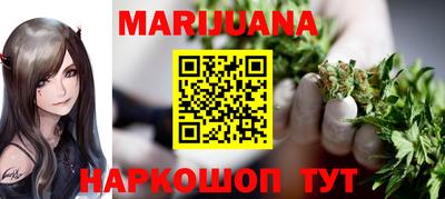 спайс Владимир