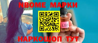 мефедрон Кимры