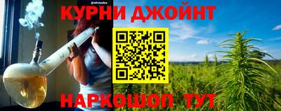 СК Кинель