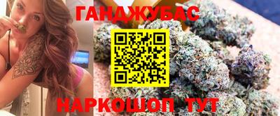 крисы Коммунар