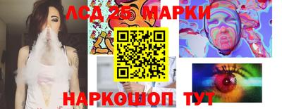 мефедрон Кимры