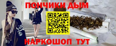 мефедрон Кимры