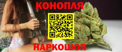 мефедрон мука Ялта