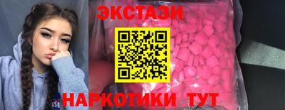 spice Конаково