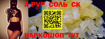 мефедрон Кимры