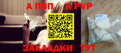 мефедрон Кимры