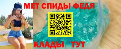 мефедрон Кимры