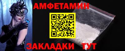 синтетический гашиш Комсомольск-на-Амуре