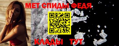 Альфа ПВП Кингисепп