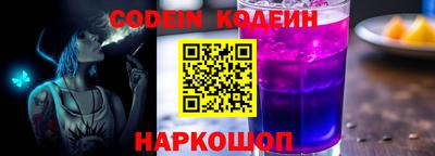 мефедрон Кимры