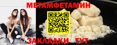 Альфа ПВП Кингисепп