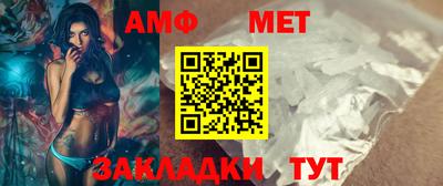 мефедрон Кимры
