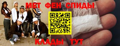 Альфа ПВП Кингисепп