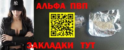 СК Кинель