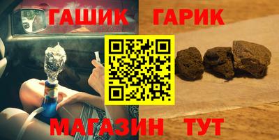 Альфа ПВП Кингисепп