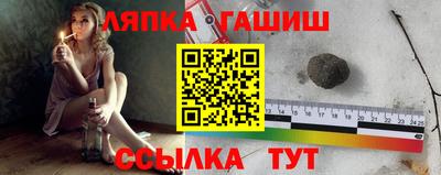 крисы Коммунар
