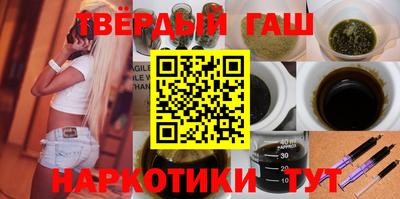 мефедрон Кимры