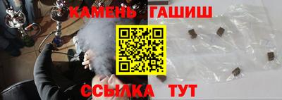 СК Кинель