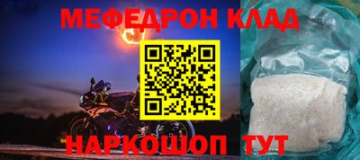 Альфа ПВП Кингисепп