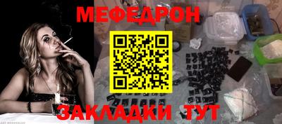 mdpv Владикавказ