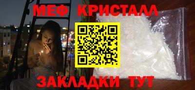 Альфа ПВП Кингисепп